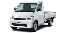 トヨタタウンエーストラックの買取査定相場