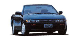 日産 シルビア