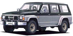 日産 サファリ