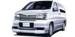 日産ホーミーエルグランドの買取査定相場