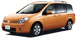 日産 ラフェスタ