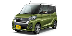 日産 デイズルークス