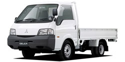 三菱デリカトラックの買取査定相場