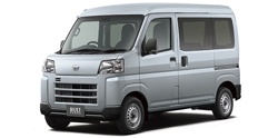 ダイハツハイゼットカーゴの買取査定相場