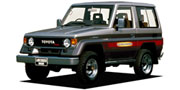 トヨタ ランドクルーザー70