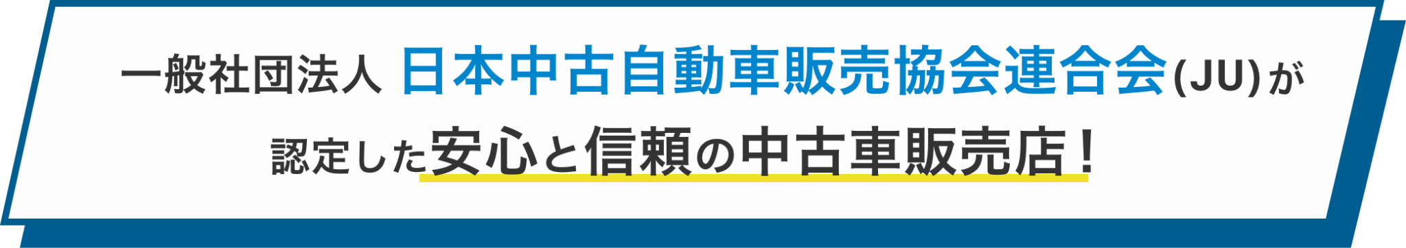 ���̼���ˡ�� ������ż�ư�����䶨��Ϣ���ǧ�ꤷ���¿��ȿ������ż�����Ź��