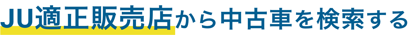 JUŬ������Ź������ż֤�õ��