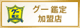 ��������谷Ź