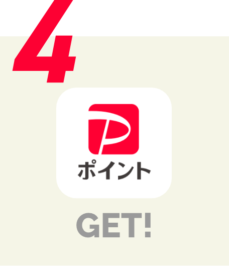 4 GET!