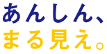���󤷤󡢤ޤ븫��