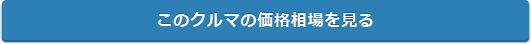 ���Υ���ޤβ������򸫤�