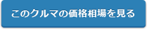 ���Υ���ޤβ������򸫤�