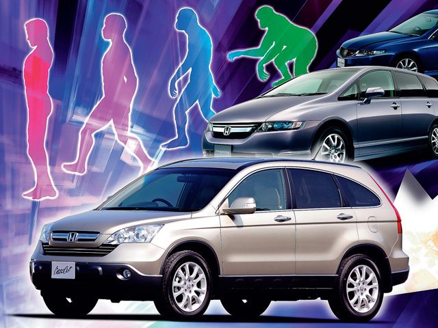 ホンダ CR-V　セダンの走りとミニバンの快適性