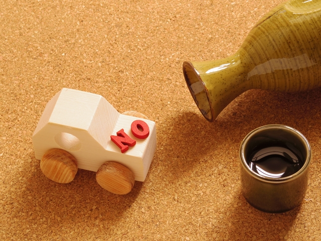 飲酒後の運転は何時間後に出来る？アルコールが抜ける時間とは？