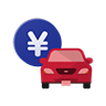 自動車ローン