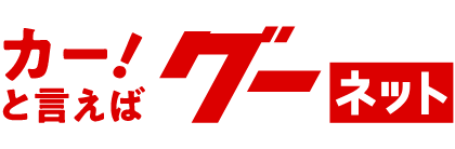 �����ͥå�