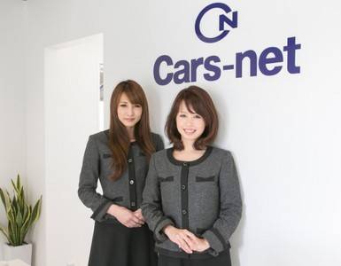 車買取時の車検と査定額の関係