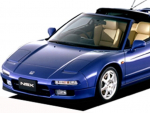 ホンダNSXの中古車購入の際の選び方の参考ポイント