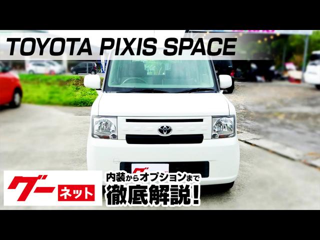�ڥȥ西 �ԥ��������ڡ�����L570�� X �����ͥå�ư�襫������