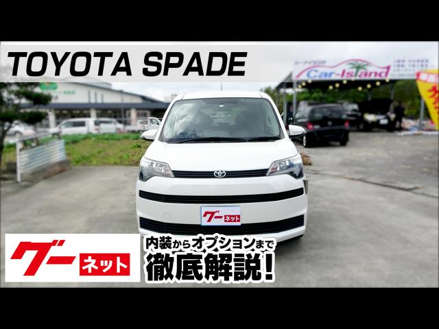 �ڥȥ西 ���ڥ��ɡ�140�� F �����ͥå�ư�襫������_�������饪�ץ����ޤ�Ű�����