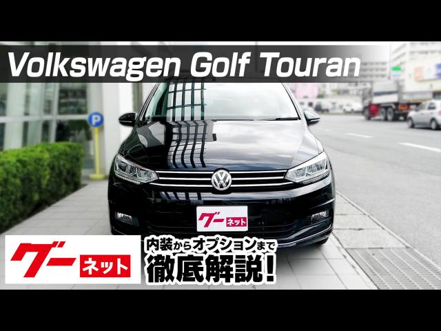 �ڥե��륯������� ����եȥ�������2016ǯ1��~ TDI �ϥ��饤��