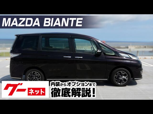 �ڥޥĥ� �ӥ���ơ�CC�� �����ġ������������ƥ��� �����ͥå�ư�襫������