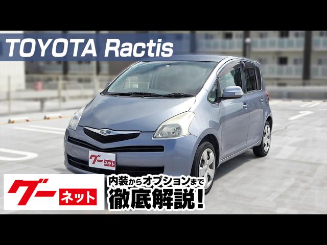 �ڥȥ西 �饯�ƥ�����100�� G L�ѥå����� �����ͥå�ư�襫������