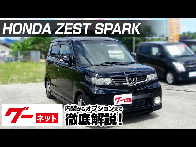 �ڥۥ�� �����ȥ��ѡ�����JE�� W �����ͥå�ư�襫������