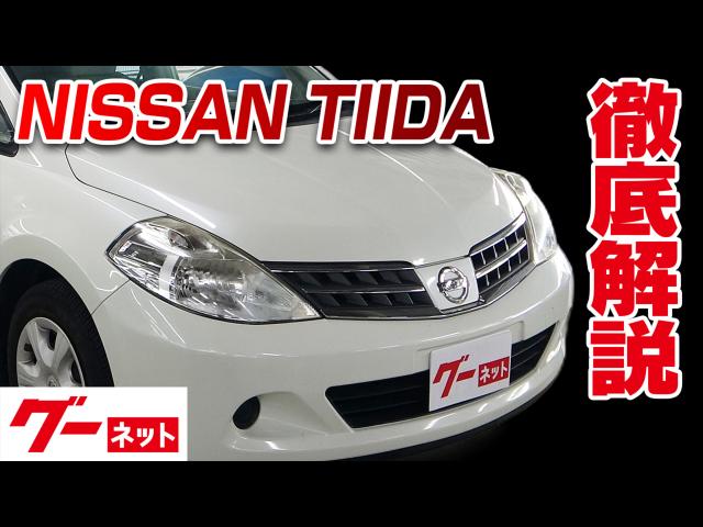 ������ �ƥ�������C11�� 15M �����ͥå�ư�襫������_�������饪�ץ����ޤ�Ű�����