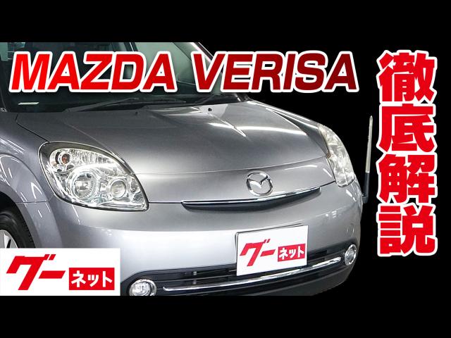 �ڥޥĥ� �٥꡼����DC�� C �����ͥå�ư�襫������_�������饪�ץ����ޤ�Ű�����