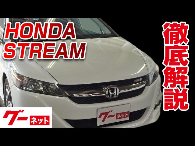 �ڥۥ�� ���ȥ꡼���RN6 RSZ �����ͥå�ư�襫������