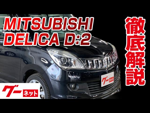 �ڻ�ɩ �ǥꥫD:2�� MB05�� S �����ͥå�ư�襫������