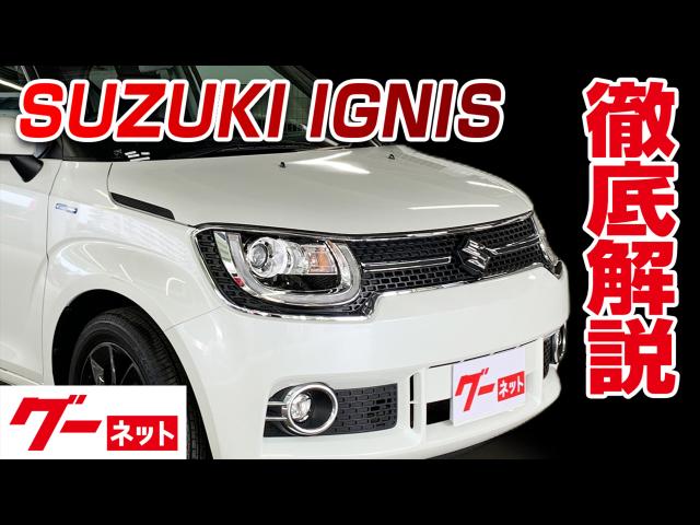 �ڥ����� �����˥���FF01�� �ϥ��֥�å�MZ �����ͥå�ư�襫������