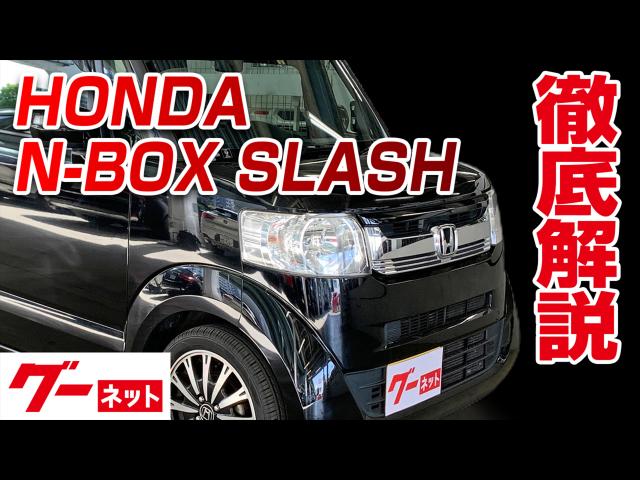 �ڥۥ�� N-BOX����å����JF�� X�������ܥѥå����� �����ͥå�ư�襫������