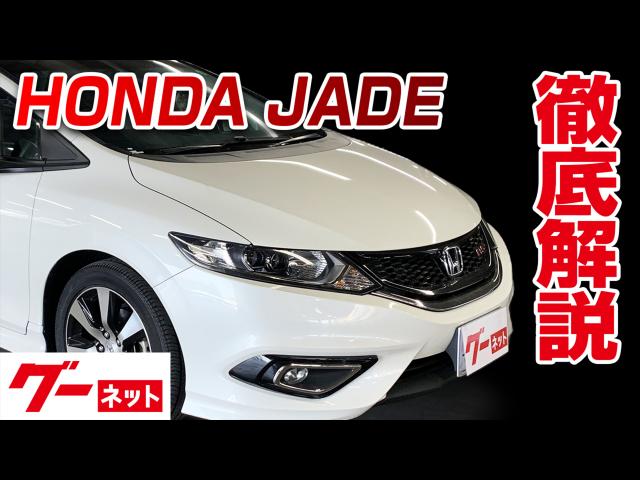 �ڥۥ�� �������ɡ�FR5�� RS �����ͥå�ư�襫������_�������饪�ץ����ޤ�Ű�����