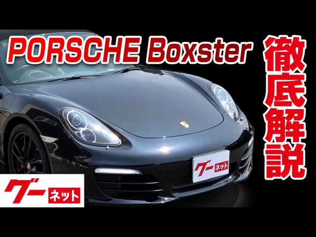 �ڥݥ륷�� �ܥ���������981 �ܥ������� �����ͥå�ư�襫������