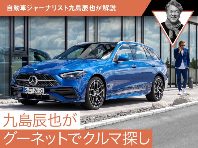 �ڶ���ä�餬�����ͥåȤǥ����õ���ۥ�륻�ǥ����٥�� C���饹����ż֡�