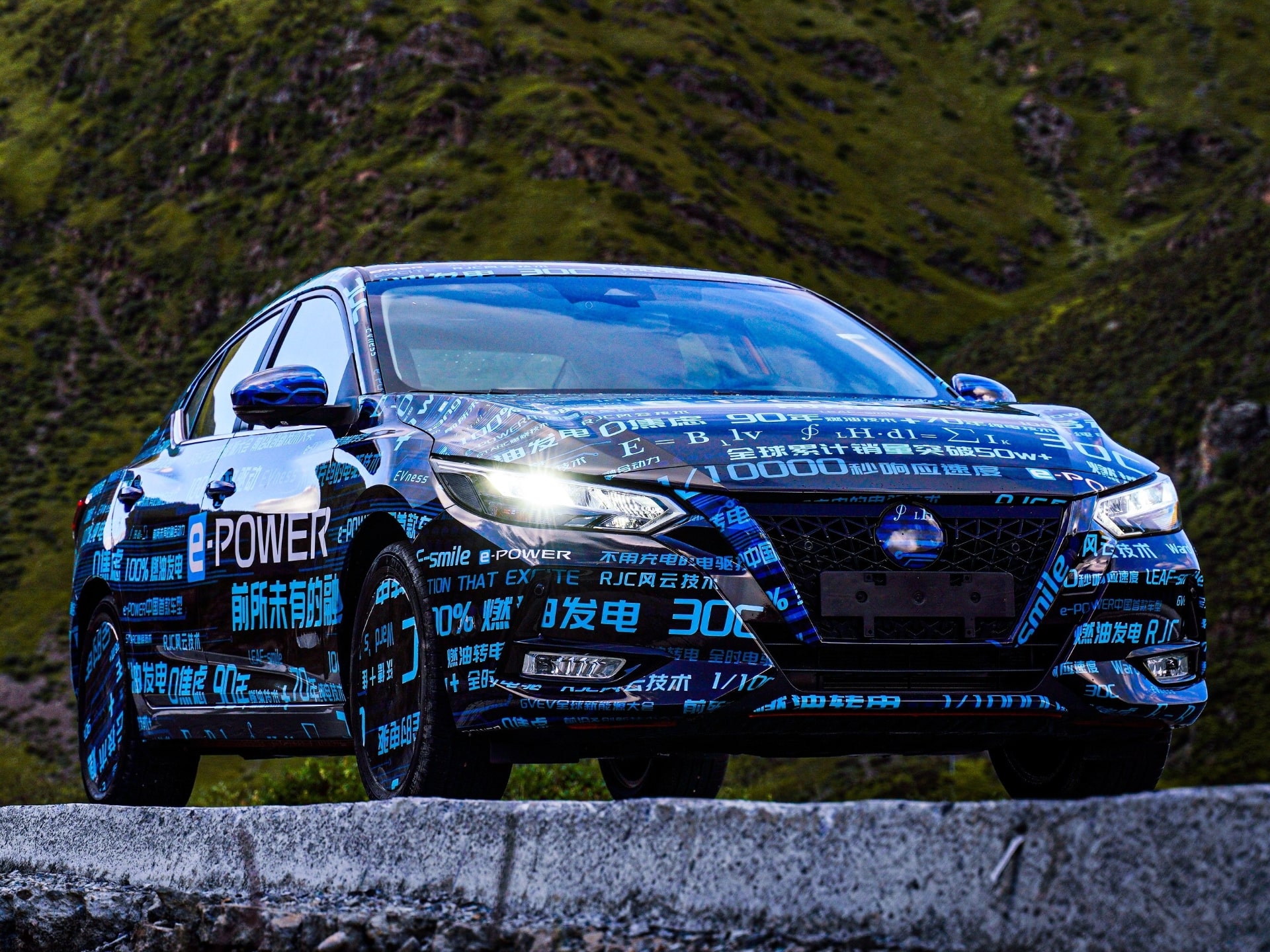 ���������ǡ�e-POWER����ե��פ����