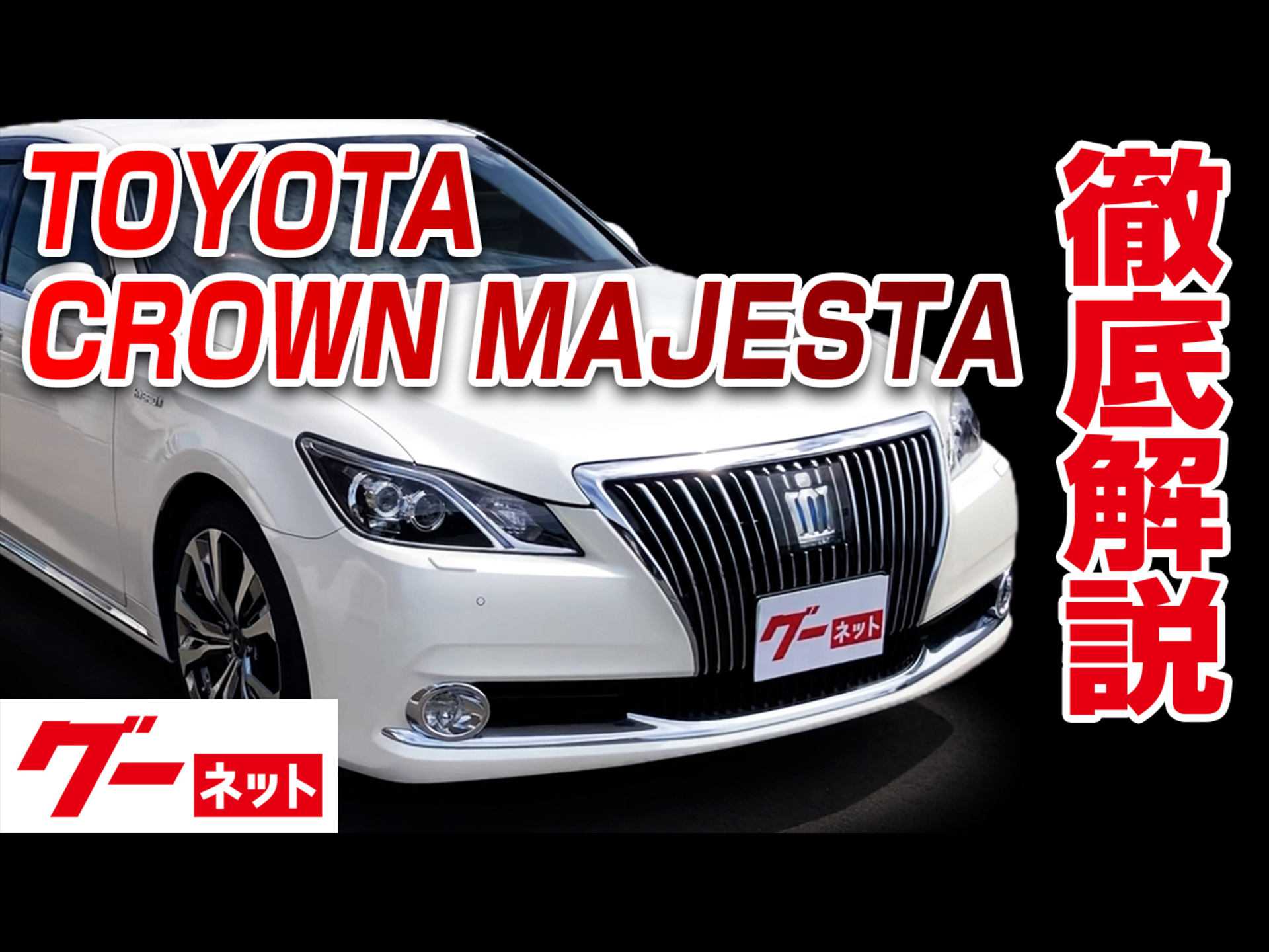�ڥȥ西 ���饦��ޥ���������210�� F�С�����󥰡��ͥå�ư�襫������
