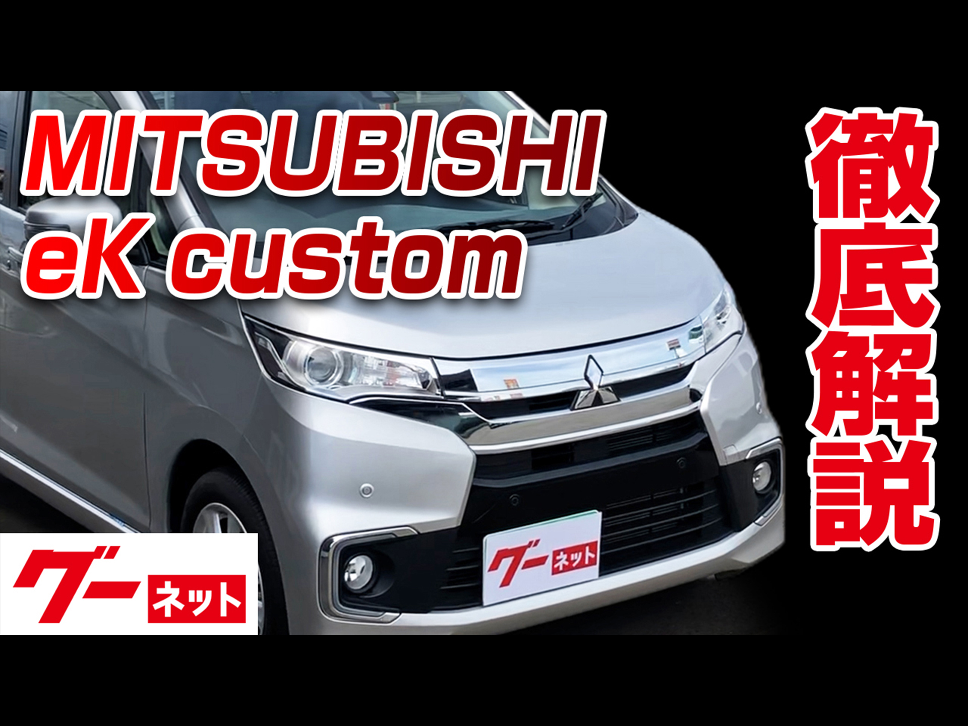 �ڻ�ɩ eK���������B11�� G�����եƥ��ѥå����� �����ͥå�ư�襫������