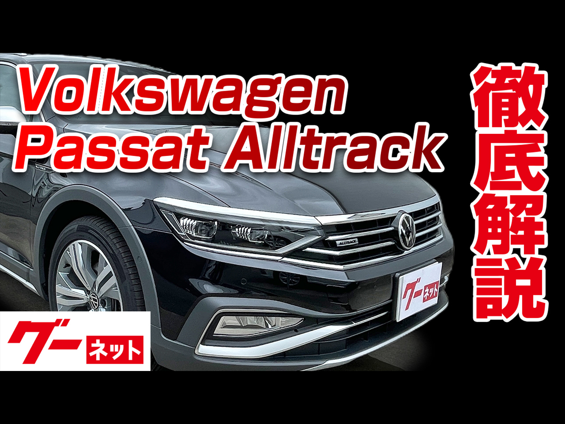 �ڥե��륯������� �ѥ����ȥ�����ȥ�å��� �����ͥå�ư�襫������