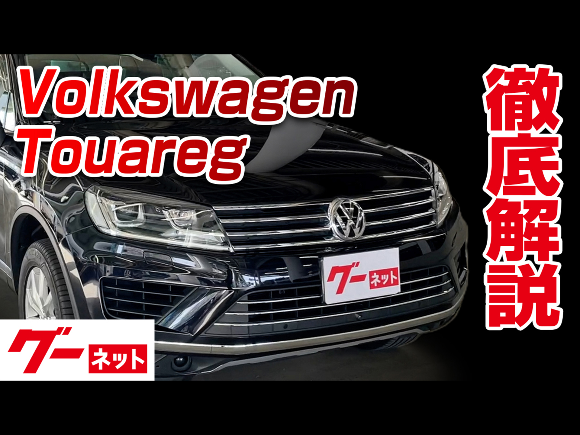 �ڥե��륯������� �ȥ����쥰�� �����ͥå�ư�襫������