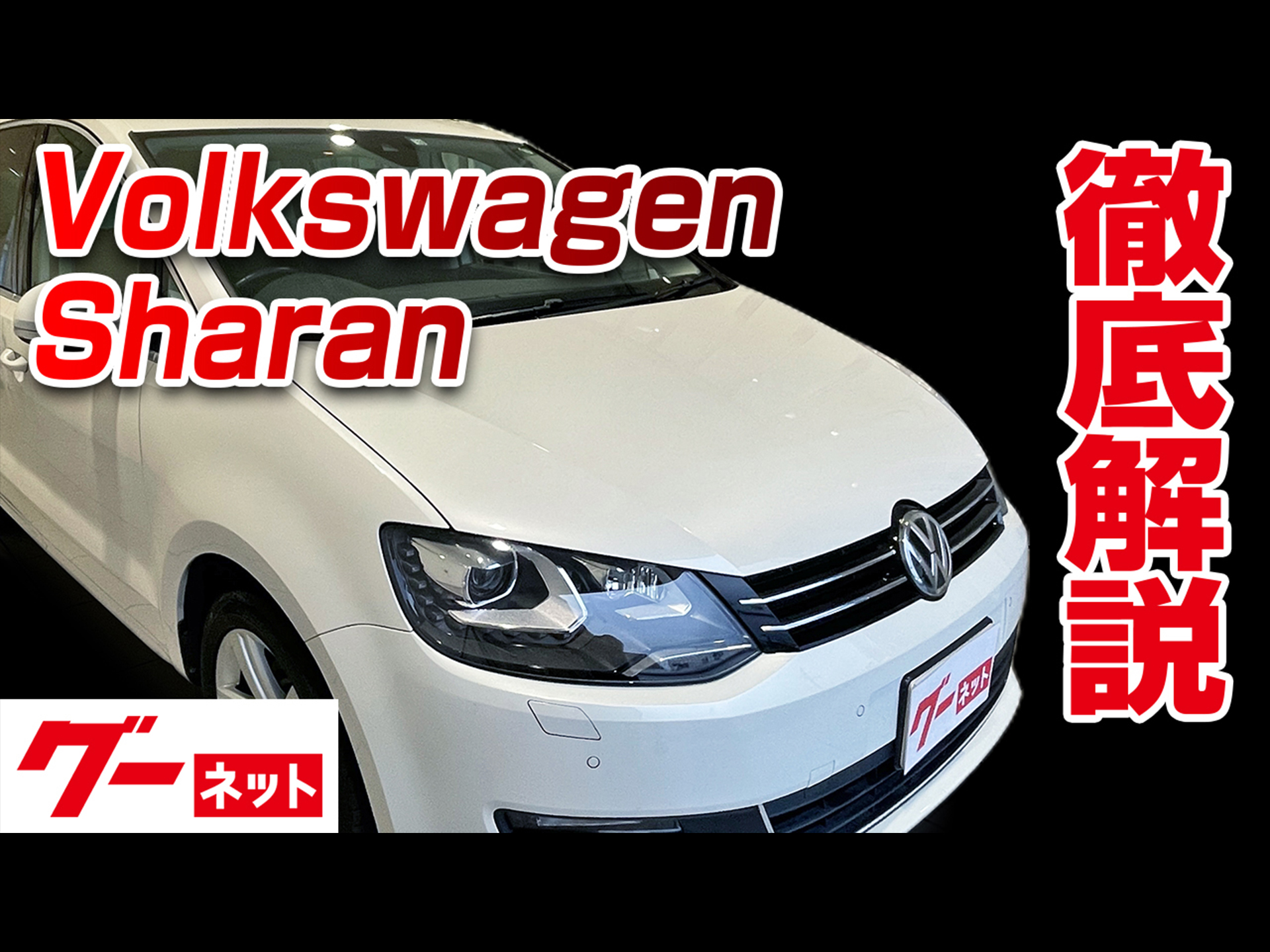 �ڥե��륯������� �������7N TSI �ϥ��饤�� �����ͥå�ư�襫������