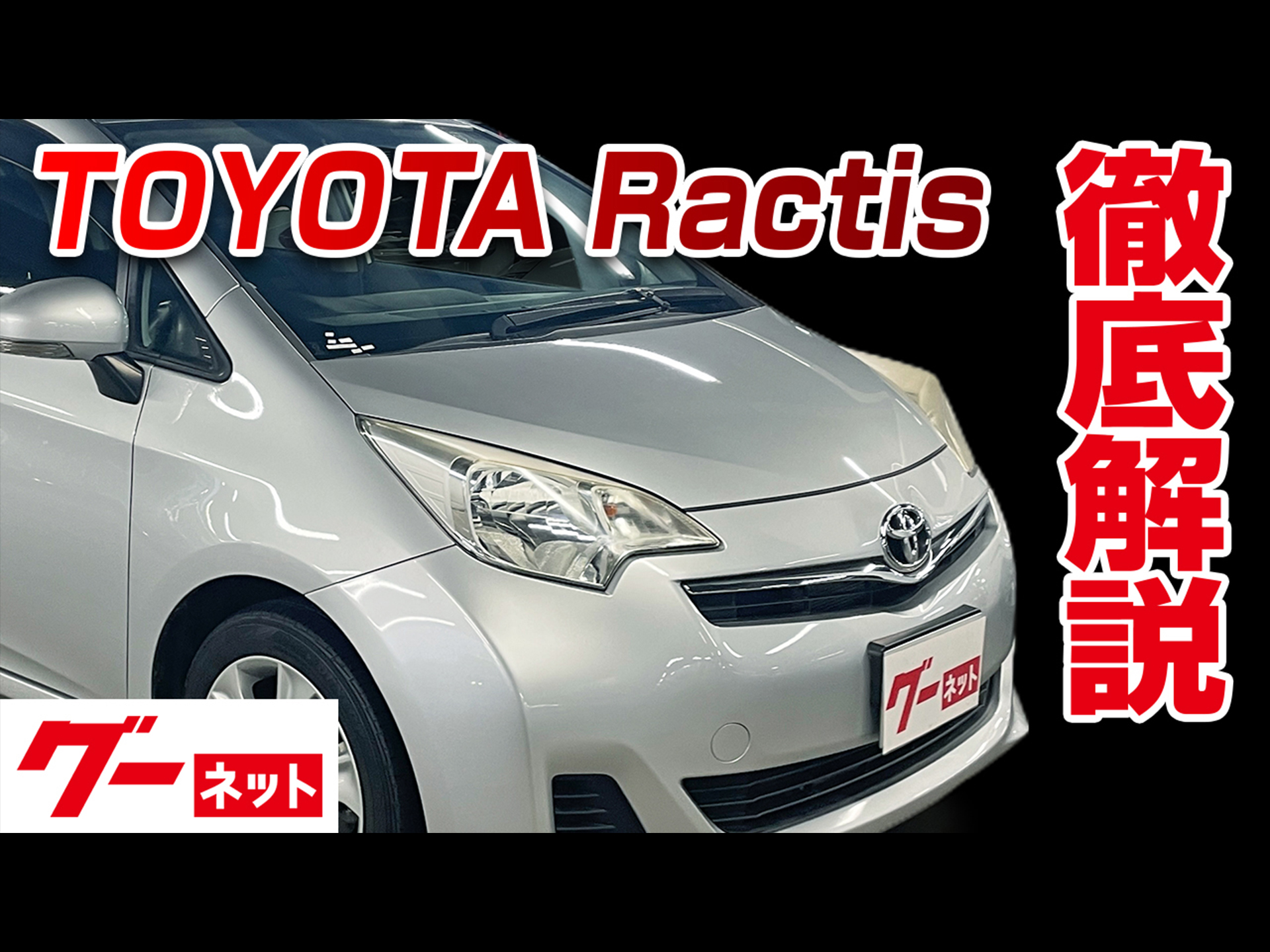 �ڥȥ西 �饯�ƥ�����120�� G �����ͥå�ư�襫������