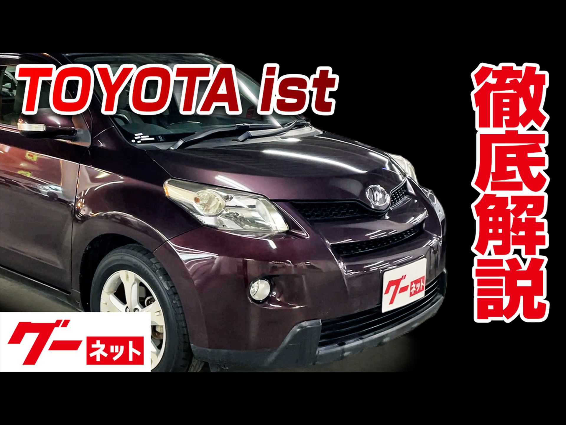 �ڥȥ西 �����ȡ�110�� 150G �����ͥå�ư�襫������