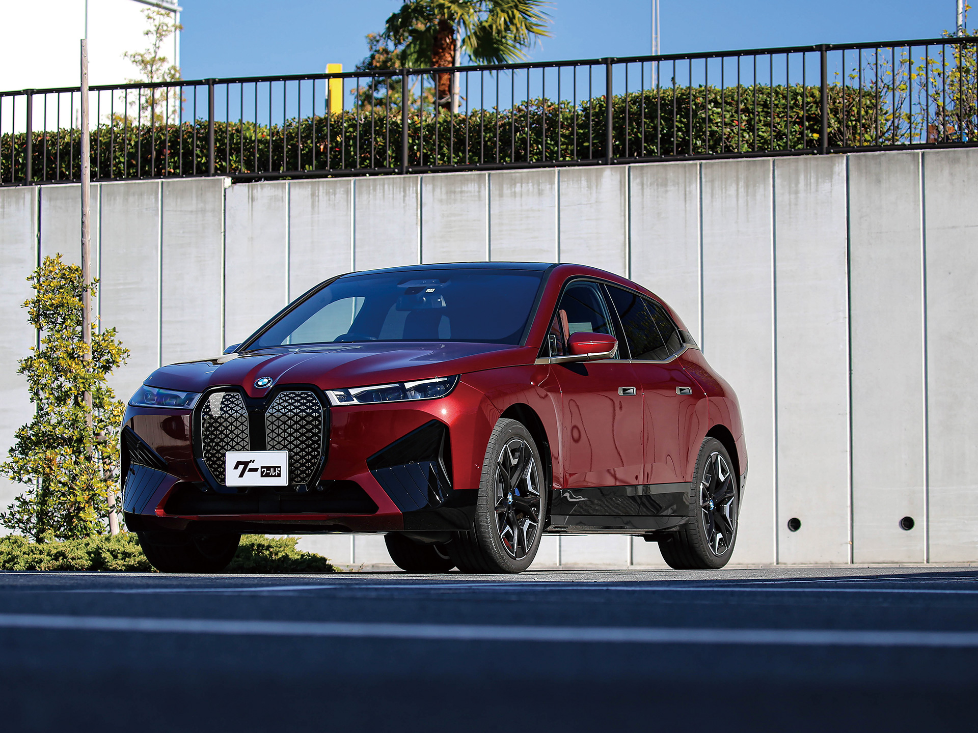 �����㤤���ý���2022ǯ�� ����͢���ֹ���ˡ