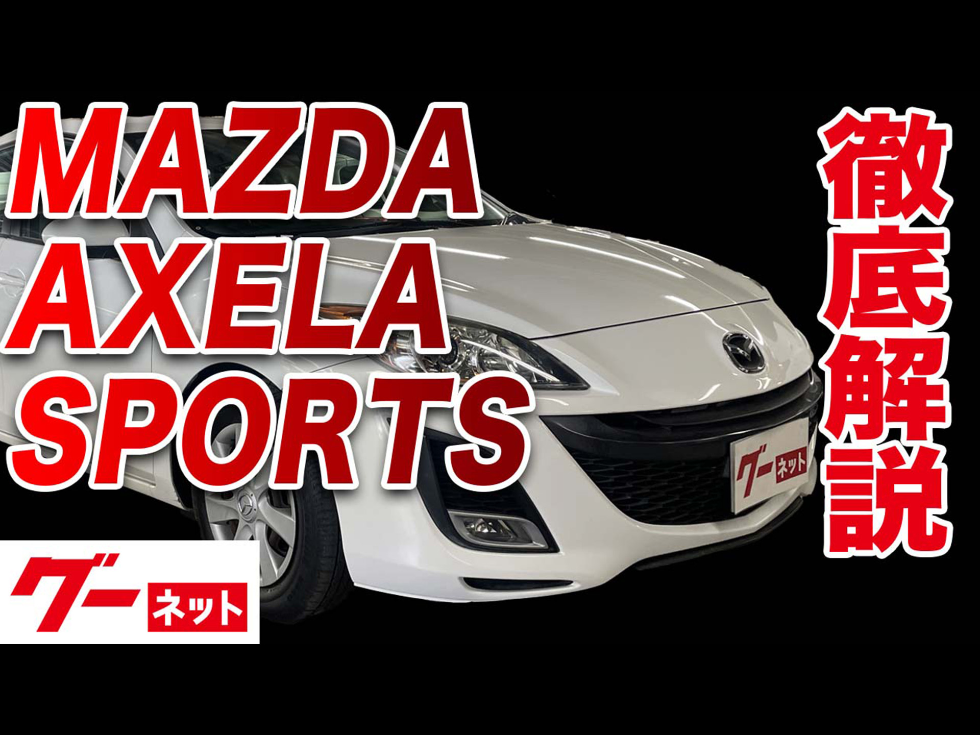 �ڥޥĥ� �������饹�ݡ��ġ�BL�� 15C  �����ͥå�ư�襫������?
