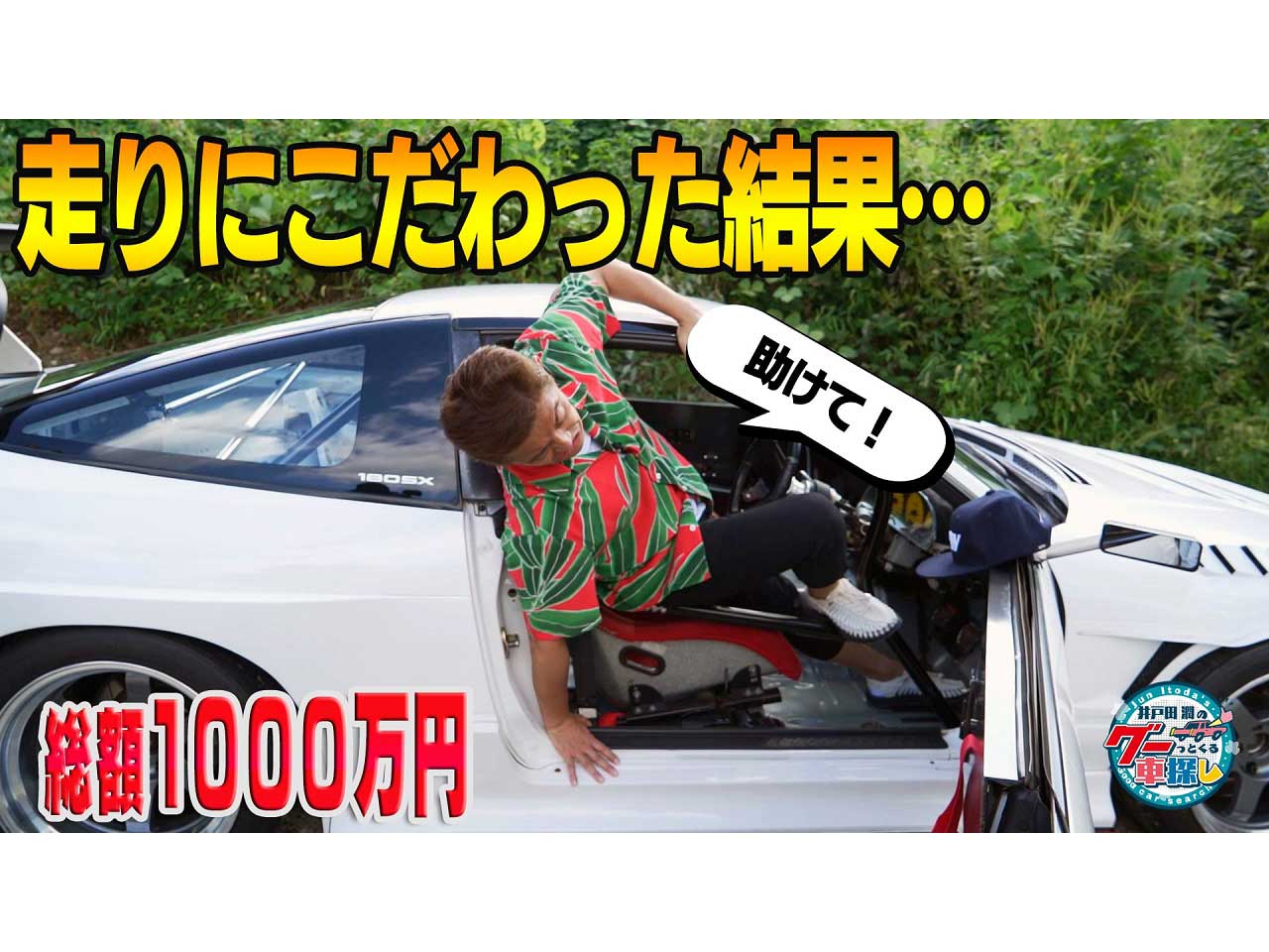 ��֤��ݤ��륯��ޤۤɰ���������������Ľ᤬�פ鷺���Ĥ�夲����ͳ�ϡ�