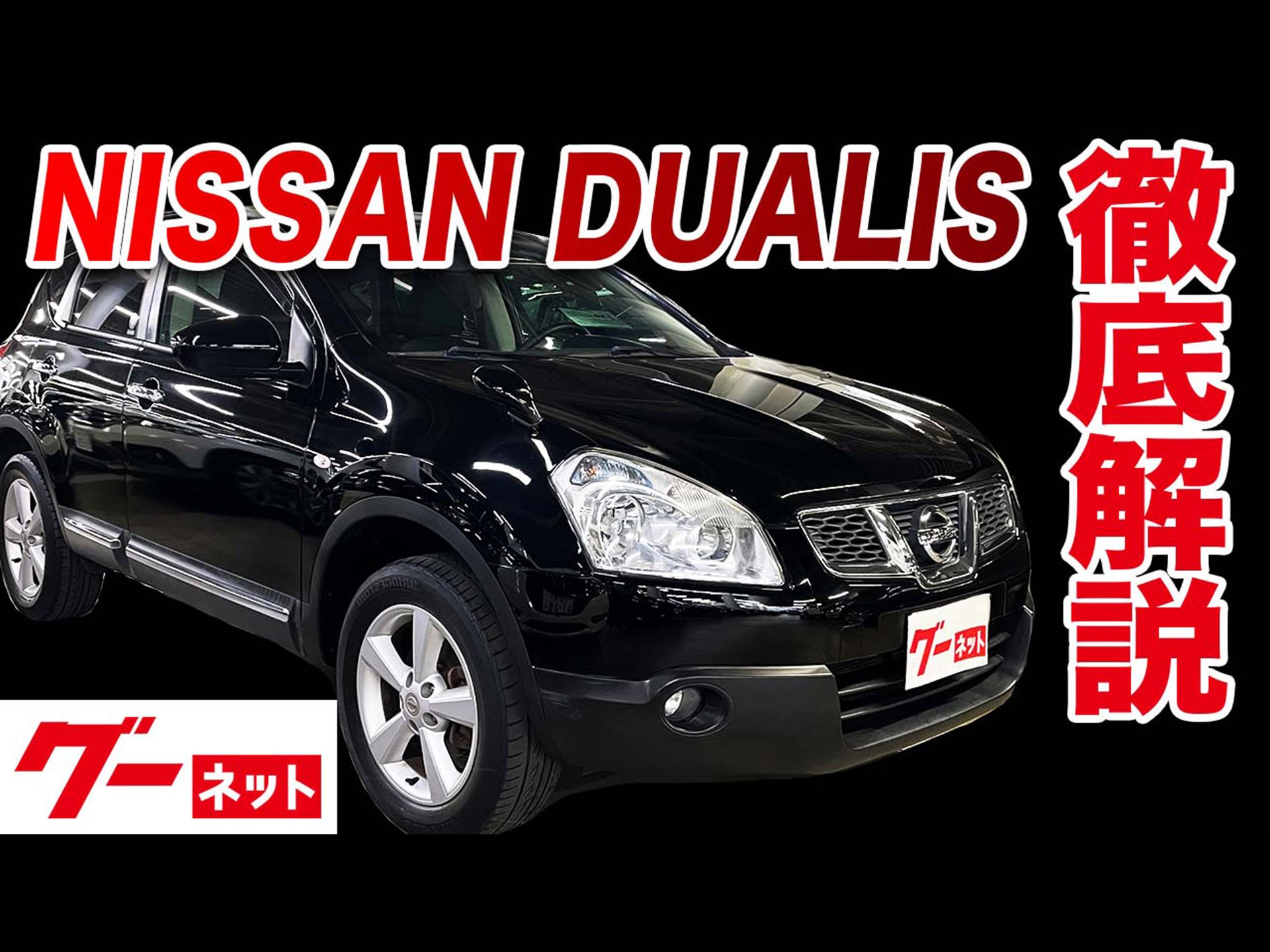 ������ �ǥ奢�ꥹ��J10�� 20G �����ͥå�ư�襫������