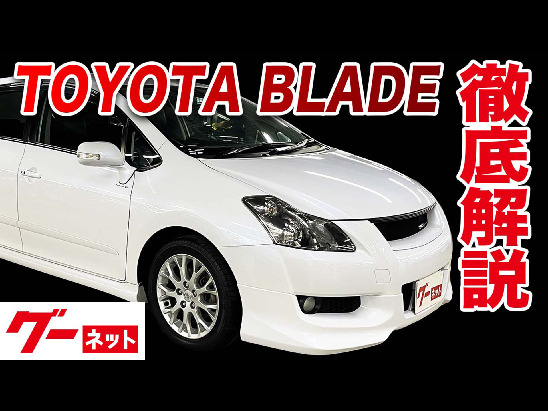 �ڥȥ西 �֥쥤�ɡ�150�� G �����ͥå�ư�襫������